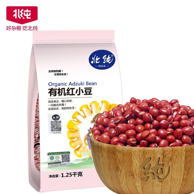 北纯 有机红小豆1.25kg*2块(溯源)