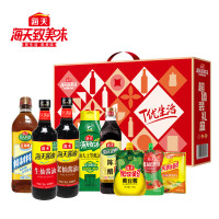 海天酱油 调味品礼盒装团购家用送礼gj 致美味-T优生活B款