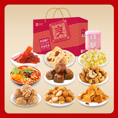 良品铺子 坚果零食组合268型 1736g(10种)