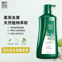 100年润发(Centaine) 柔亮去屑洗发露N4 750ml