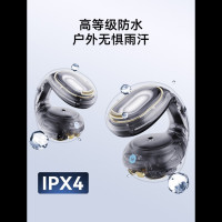 声阔 SoundcoreC30i太空舱无线蓝牙耳机久戴不痛耳夹开放式运动