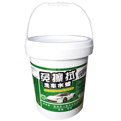 加榜 [20L]免擦洗车水蜡