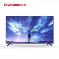 长虹(CHANGHONG) 75J5500UH 配备移动推车(加安装)+传屏器 平板电视 (单位:台)