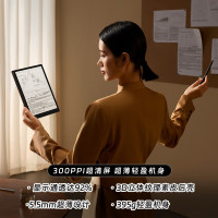 BOOX文石NoteX3 Pro 高性能读写本 10.3英寸墨水屏电子书阅读器 智能办公本 电纸书电子纸 新品发布