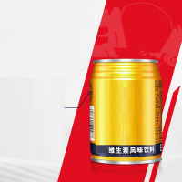 久露 维生素风味饮料 250ml*24罐整箱装
