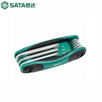 世达(SATA)09123 8件折叠式中孔花形扳手 组套