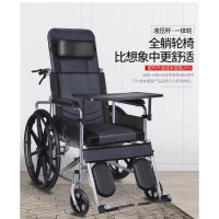酷客(KUKE) 轮椅轻便折叠多功能带步车