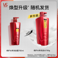 沙宣(VS) 洗发水750g 修护水养洗发水男士女士通用750g修护大红瓶洗发露膏