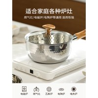 素味 无涂层小奶锅日式雪平锅宝宝专用辅食锅不锈钢婴儿家用泡面汤锅 (带蒸格)22cm