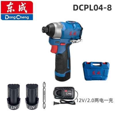 东成 DCPL04-8(E型)(140N.M)充电式冲击起子机12V冲击螺丝批螺丝刀 2.0ah*2双电 十一字65*1