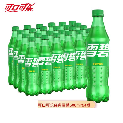 可口可乐(cocacola) 雪碧碳酸饮料夏季饮品 500mL 24瓶