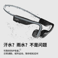 韶音(SHOKZ)OpenMove S661 骨传导蓝牙无线开放式耳机耳麦 不入耳式运动跑步通话降噪 灰