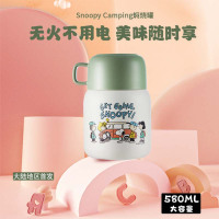 康宁(VISIONS) SN-CD580SPP/CN焖烧罐 史努比联名焖烧杯保温饭盒 大容量水杯食物罐 580ml