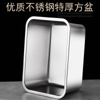 鑫众源 方盆有盖餐盒 长32×宽22×高10CM(约4.5升装)