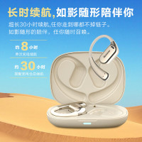 纽曼(Newmine) L2蓝牙耳机tws真无线5.3双耳半入耳式运动跑步开车适用苹果华为安卓通用 L2