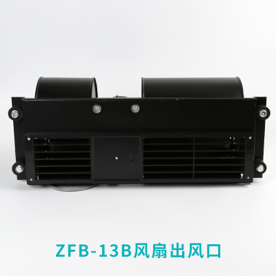 企乐丰 货梯散热风扇FB-13A AC110V-申花