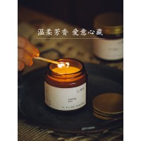 树可香薰蜡烛卧室家用室内无烟大豆蜡精油睡眠香氛浪漫 柠檬草(驱蚊)