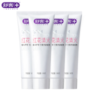 舒客(Saky) 红花清火牙膏120克*4