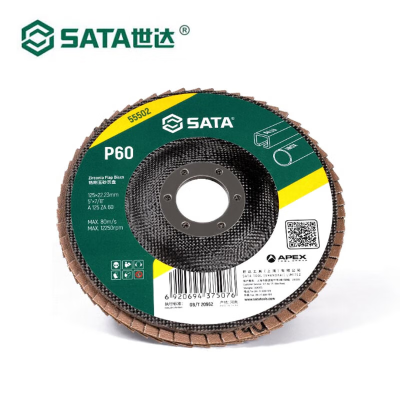 世达(SATA) 55502 锆刚玉砂页盘125×P60×22.23MM