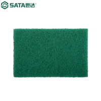 世达(SATA) 56025 20片商用百洁布150×100MM