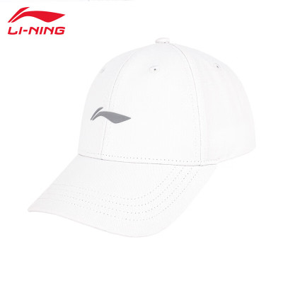 李宁(LI-NING) 棒球帽2024春季新款鸭舌帽AMYU263[TG] 白色-2 F