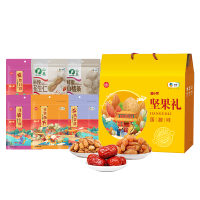 中粮 时怡粮小买国潮干果系列 梦幻之旅坚果礼盒B4