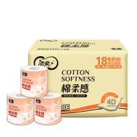 洁柔(C&S) 卫生纸 棉柔感立体压花有芯 105g 4层 18卷装 DJ206-18E