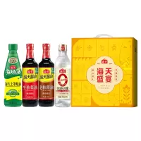 海天盛宴调味料系列 海天盛宴调味料礼盒A1