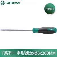 世达(SATA) 63414 T系列一字形螺丝批6x200MM