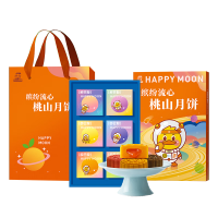 中粮 月饼 小黄鸭 IP尊享款 缤纷流心桃山月饼礼盒A2