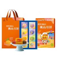 中粮 时怡礼盒系列 IP尊享款缤纷流心桃山月饼礼盒B3