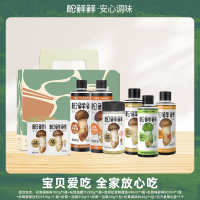 松鲜鲜 四方食事(定制款)SXX2070C