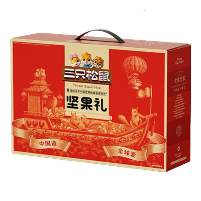 三只松鼠 名物三一只一松一鼠一零食大礼包 国红款零食大礼包