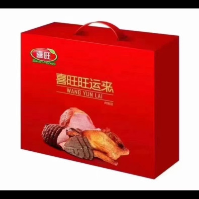 喜旺(Siwin Foods) 旺运来熟食套盒1620g