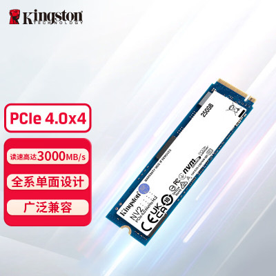 联想(Lenovo) 250GB SSD固态硬盘 M.2(NVMe PCIe 4.0×4)兼容PCIe3.0 NV2