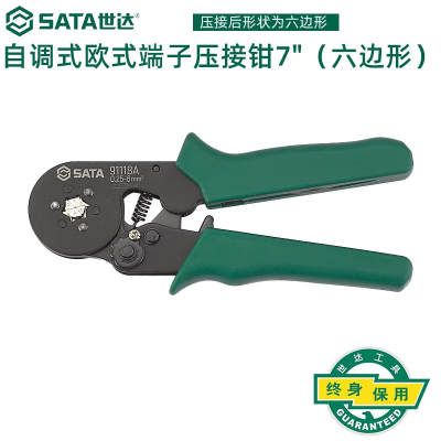 世达(SATA)91118A 自调式欧式端子压接钳7"(六边形)