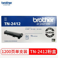 兄弟(brother) TN-2412 黑色墨盒标准容量 适用于兄弟2535DW/2595DW/7195DW/7895D