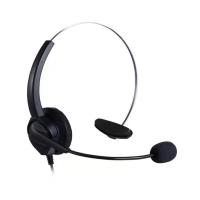 声迪尔(shengdier) S800 专业单耳话务耳机耳麦 PC3.5双插头