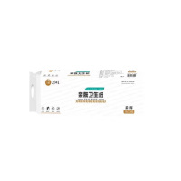禾呈心采 亲肤水溶卫生纸卷纸10卷/提