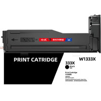 绘威 W1333X 粉盒带芯片 适用惠普HP M437n M437dn W1333a 墨粉盒M437nda