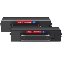 绘威 华为PixLab B5激光打印机墨盒 毕昇X1 Pro/X1 Max 华为-X1硒鼓2只装/黑/组