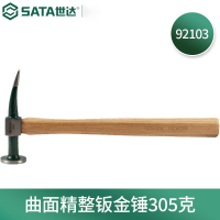 世达(SATA)92103 曲面精整钣金锤305克