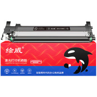 绘威 LT1821粉盒黑色 适用联想cm7120w cs1821 cs1831/个