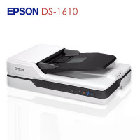 爱普生(EPSON) DS-1610/1660W A4 高速彩色文档扫描仪 自动进纸