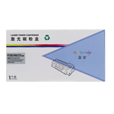 盈佳(InkCartridge) P228/268/225 粉盒 商专版黑色 2600页 适用于富士施乐P228b