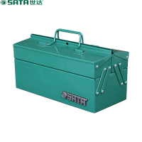 世达(SATA) 95116 三翻斗工具箱14