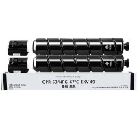 绘威 NPG-67 粉盒 C3020硒鼓 C3222l C3226粉盒 C3120L墨粉 C3125墨盒 黑色2支装