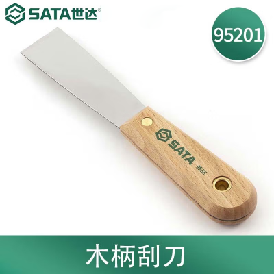 世达(SATA) 95201 木柄刮刀