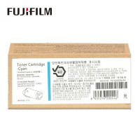富士施乐(Fuji Xerox) CT203343 原装标准容量墨粉盒 适用C4421 青色