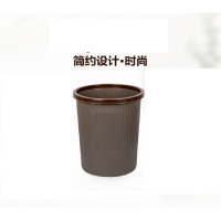 垃圾桶 深色(610)